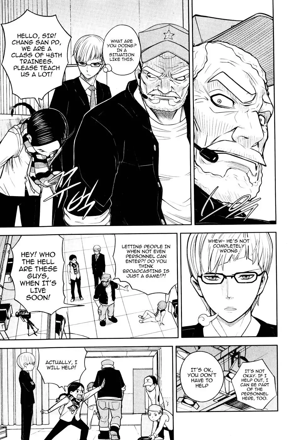 Close Up Chapter 2 13